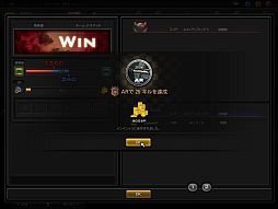 画像ギャラリー No.003のサムネイル画像 / 「スペシャルフォース2」,OBTのゲームクライアント先行ダウンロードが開始