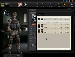 画像ギャラリー No.004のサムネイル画像 / 「スペシャルフォース2」,OBTのゲームクライアント先行ダウンロードが開始
