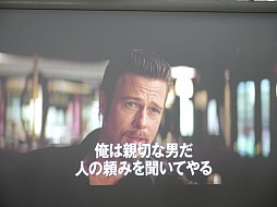 画像ギャラリー No.002のサムネイル画像 / あべこうじさん,佐久間一行さん,三浦マイルドさんがジャッキー・コーガンになりきった「スペシャルフォース2」のイベントをレポート