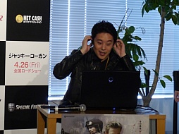 画像ギャラリー No.014のサムネイル画像 / あべこうじさん,佐久間一行さん,三浦マイルドさんがジャッキー・コーガンになりきった「スペシャルフォース2」のイベントをレポート