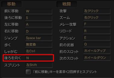 画像ギャラリー No.009のサムネイル画像 / 「スペシャルフォース2」,ゲームモード「スナイパー」用の新マップ「リバーサイド」が実装に。アップデート記念イベントも開催