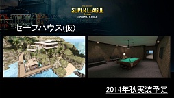 Ǯ襤ȤʤäSUPER LEAGUE 3rd Season GRAND FINALס̥Τ褦ʡ֥塼⡼ɡʲˡפʤɥåץǡȾ