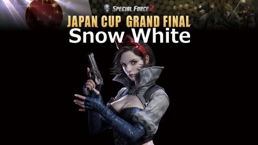  No.047Υͥ / 饯ͥơʡˤϪ2016ǯΥåץǡȾ줿SPECIAL FORCE2 JAPAN CUP GRAND FINALץݡ