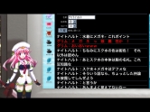 ͵ADViPhone/iPod touchץǡCHAOS;HEAD NOAH׵ڤiPadץǡCHAOS;HEAD NOAH HDפ1118ۿ