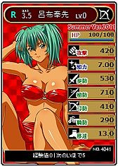 画像ギャラリー No.011のサムネイル画像 / 「ブラウザ一騎当千」期間限定で「ゴールデンコスチューム」闘士カードが登場