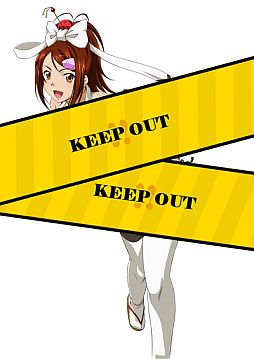 画像ギャラリー No.003のサムネイル画像 / 「ブラウザ一騎当千」,着物姿や裸にワイシャツ姿などの闘士カードが追加