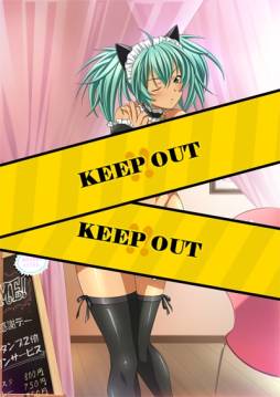 画像ギャラリー No.004のサムネイル画像 / 「ブラウザ一騎当千」に“アニマルファッション闘士”が期間限定で登場