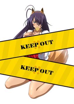 画像ギャラリー No.005のサムネイル画像 / 「ブラウザ一騎当千」に“アニマルファッション闘士”が期間限定で登場