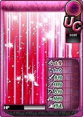 画像ギャラリー No.007のサムネイル画像 / 「ブラウザ一騎当千」,期間限定販売の「ウェディング闘士」に新カードを追加