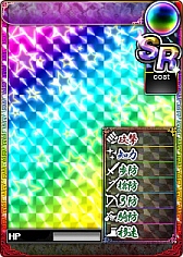 画像ギャラリー No.009のサムネイル画像 / 「ブラウザ一騎当千」,期間限定販売の「ウェディング闘士」に新カードを追加