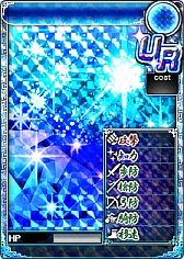 画像ギャラリー No.010のサムネイル画像 / 「ブラウザ一騎当千」,期間限定販売の「ウェディング闘士」に新カードを追加