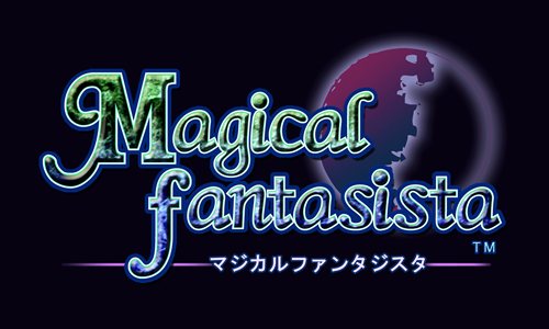 画像ギャラリー No.001のサムネイル画像 / ジー・モード,ファンタジーRPG「マジカルファンタジスタ」をDSiウェアとして11月24日に発売