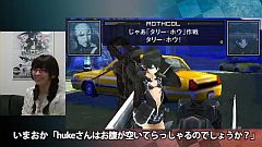 画像ギャラリー No.001のサムネイル画像 / 「B★RS THE GAME」,序盤やボス戦などを収録した公式プレイ動画を公開