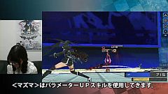 画像ギャラリー No.002のサムネイル画像 / 「B★RS THE GAME」,序盤やボス戦などを収録した公式プレイ動画を公開