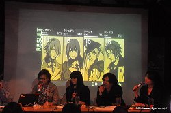画像ギャラリー No.007のサムネイル画像 / 代永 翼さんと遠藤 綾さんがゲストで出演した,イメージエポック「最後の約束の物語」の発売直前トークライブレポートを掲載