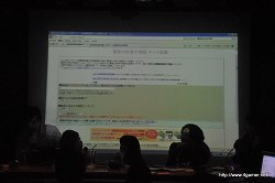 画像ギャラリー No.009のサムネイル画像 / 代永 翼さんと遠藤 綾さんがゲストで出演した,イメージエポック「最後の約束の物語」の発売直前トークライブレポートを掲載