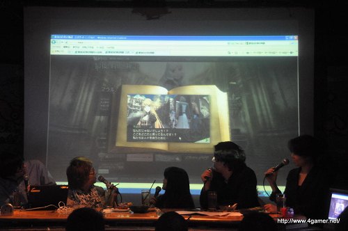 画像ギャラリー No.010のサムネイル画像 / 代永 翼さんと遠藤 綾さんがゲストで出演した,イメージエポック「最後の約束の物語」の発売直前トークライブレポートを掲載