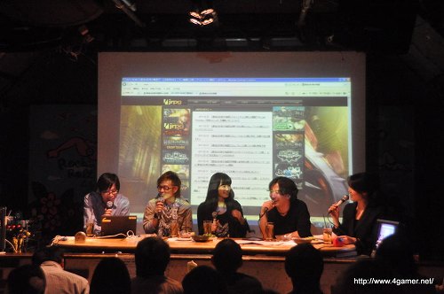 画像ギャラリー No.011のサムネイル画像 / 代永 翼さんと遠藤 綾さんがゲストで出演した,イメージエポック「最後の約束の物語」の発売直前トークライブレポートを掲載