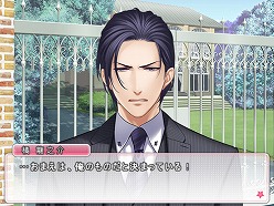 画像ギャラリー No.008のサムネイル画像 / 最初からクライマックスの女性向けオンライン恋愛アドベンチャー「がーるず★パラダイス 〜逆ハーレム編集部〜」正式サービス開始