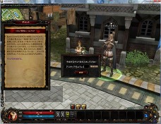 画像ギャラリー No.003のサムネイル画像 / 「アスタリア」,オープンβテストに向けて“ギルド”システムの内容を公開。最大5つのギルドを敵に回す“ギルド戦”はかなり熱そう?