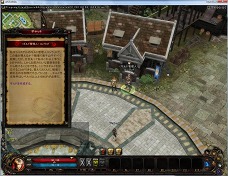 画像ギャラリー No.004のサムネイル画像 / 「アスタリア」,オープンβテストに向けて“ギルド”システムの内容を公開。最大5つのギルドを敵に回す“ギルド戦”はかなり熱そう?