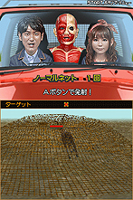 画像ギャラリー No.015のサムネイル画像 / NDS「飛び出せ!科学くん 〜地球大探検!謎の珍怪生物に挑め!〜」,ゲームモードの詳細や登場キャラクターなどの最新情報が公開