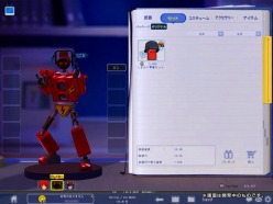 画像ギャラリー No.003のサムネイル画像 / 「トイ・ウォーズ」,Webコミック第2話を公開。最新のSSも