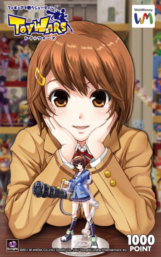画像ギャラリー No.016のサムネイル画像 / 「トイ・ウォーズ」の正式サービスが本日開始。記念キャンペーンに参加して,アクセサリアイテムや特製グッズを手に入れよう
