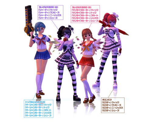 画像ギャラリー No.001のサムネイル画像 / 「トイ・ウォーズ」トイくじ第2弾で巨大な“赤エンピツ”を手に入れよう