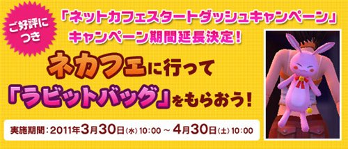 画像ギャラリー No.003のサムネイル画像 / 「トイ・ウォーズ」トイくじ第2弾で巨大な“赤エンピツ”を手に入れよう