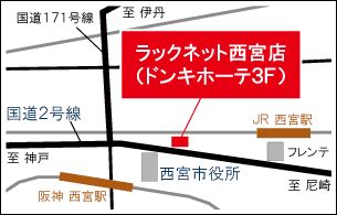 画像ギャラリー No.012のサムネイル画像 / 「トイ・ウォーズ」,「T-1甲子園」決勝トーナメントの模様をUstreamで配信