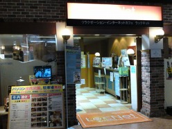 画像ギャラリー No.014のサムネイル画像 / 「トイ・ウォーズ」,「T-1甲子園」決勝トーナメントの模様をUstreamで配信