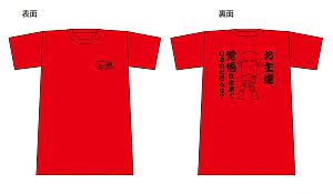 画像ギャラリー No.018のサムネイル画像 / 「トイ・ウォーズ」,「ストライクウィッチーズ」とのコラボくじ第2弾が登場