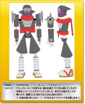 画像ギャラリー No.014のサムネイル画像 / 「トイ・ウォーズ」アップデート「Dimension2.2」が本日登場。新マップ「フィギュアカフェ」が実装に