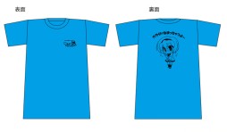 画像ギャラリー No.004のサムネイル画像 / 「トイ・ウォーズ」,トイくじ第11弾で「着物」や「ウエスタンスタイル」などが登場