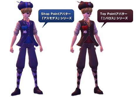 画像ギャラリー No.012のサムネイル画像 / 「トイ・ウォーズ」,1月30日にアップデート「Dimension2.6 乱戦!オフィスの中も戦場だ!!」を実施。新たに追加されるマップやアバターの情報が明らかに