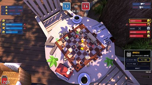 画像ギャラリー No.001のサムネイル画像 / 「トイ・ウォーズ」,2月27日に実装の「観戦システム」でライバルを分析しよう