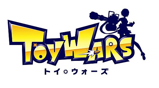 画像ギャラリー No.001のサムネイル画像 / 「トイ・ウォーズ」アイテムくじにヴィクトリカのアバターアイテムが登場