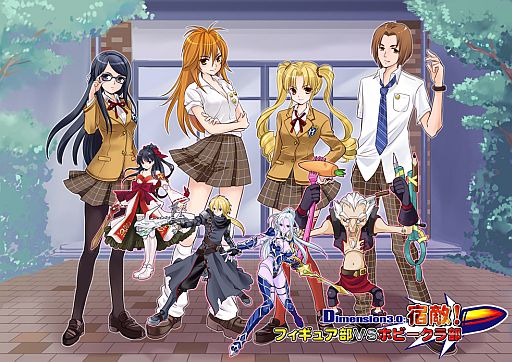 画像ギャラリー No.008のサムネイル画像 / 「トイ・ウォーズ」アイテムくじにヴィクトリカのアバターアイテムが登場