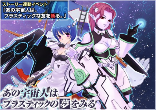 画像ギャラリー No.008のサムネイル画像 / 「トイ・ウォーズ」公式オンライン大会「TW甲子園!!2012年 夏の陣」開催決定