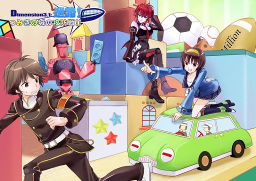 画像ギャラリー No.010のサムネイル画像 / 「トイ・ウォーズ」とある魔術の禁書目録IIとのコラボを記念したキャンペーン