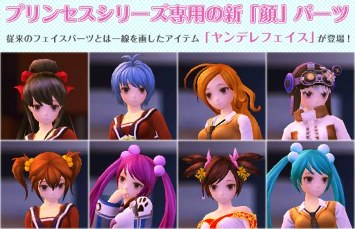 画像ギャラリー No.013のサムネイル画像 / 「トイ・ウォーズ」におもちゃがいっぱいの新マップ「ジャングルブロック」が実装