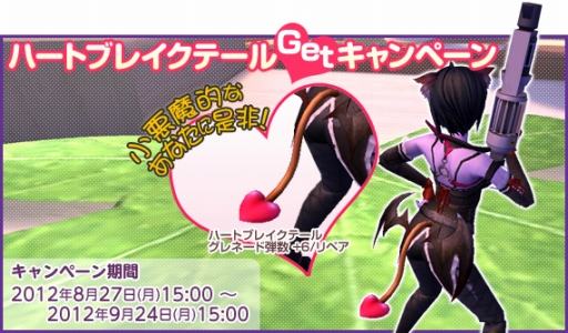 画像ギャラリー No.001のサムネイル画像 / 「トイ・ウォーズ」ミスティBOX07の発売やトイくじ第1弾の再販が本日から