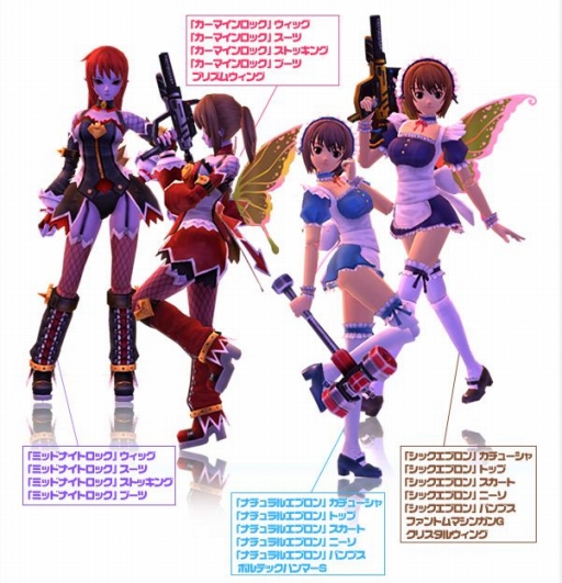 画像ギャラリー No.006のサムネイル画像 / 「トイ・ウォーズ」ミスティBOX07の発売やトイくじ第1弾の再販が本日から