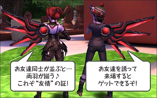 画像ギャラリー No.008のサムネイル画像 / 「トイ・ウォーズ」オフラインイベント「T-1カーニバル」を2月16日に愛知県で開催