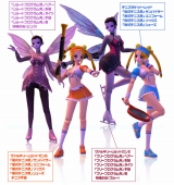 画像ギャラリー No.001のサムネイル画像 / 「トイ・ウォーズ」,トイくじ第7〜9弾が期間限定で再販に