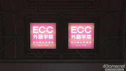 画像ギャラリー No.054のサムネイル画像 / 「バイナリー ドメイン」,ストーリーや敵ロボット,タイアップ企業を公開。AMADA社に潜入したラストクルーは,その真の目的を知ることとなる