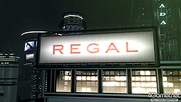 画像ギャラリー No.056のサムネイル画像 / 「バイナリー ドメイン」,ストーリーや敵ロボット,タイアップ企業を公開。AMADA社に潜入したラストクルーは,その真の目的を知ることとなる