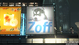 画像ギャラリー No.060のサムネイル画像 / 「バイナリー ドメイン」,ストーリーや敵ロボット,タイアップ企業を公開。AMADA社に潜入したラストクルーは,その真の目的を知ることとなる