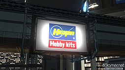 画像ギャラリー No.072のサムネイル画像 / 「バイナリー ドメイン」,ストーリーや敵ロボット,タイアップ企業を公開。AMADA社に潜入したラストクルーは,その真の目的を知ることとなる